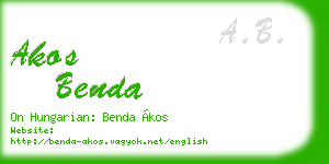 akos benda business card