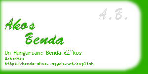 akos benda business card